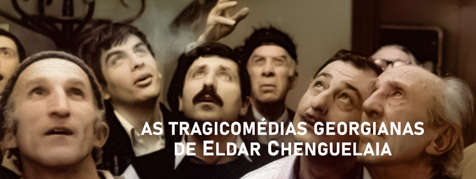 Eldar Chenguelaia