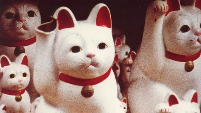 A obra de Chris Marker na Cinemateca em novembro