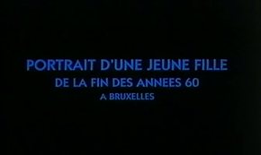 Retrospetiva Akerman - sessão extra em dezembro