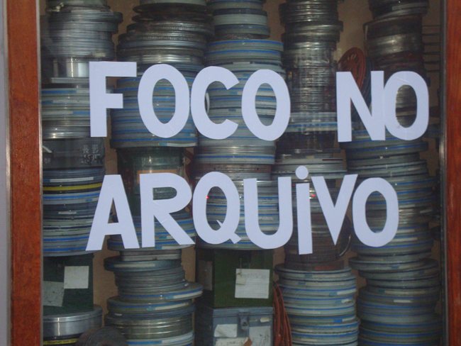 Visitas Guiadas ao ANIM