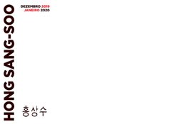 Retrospetiva Hong Sang-soo na Cinemateca