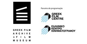 Cinema grego em foco