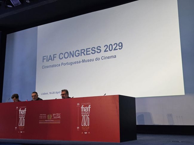 A Cinemateca Portuguesa volta a receber o congresso anual da FIAF em 2029